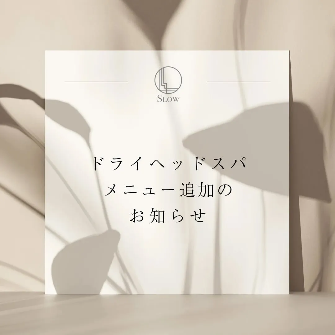 こんにちは♪半田です(^^)